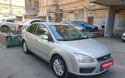 Ford Focus II рестайлинг, 2007 год, 550 000 рублей, 1 фотография