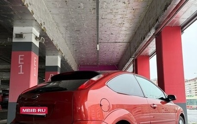 Ford Focus II рестайлинг, 2006 год, 680 000 рублей, 1 фотография