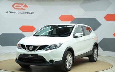 Nissan Qashqai, 2017 год, 1 190 000 рублей, 1 фотография