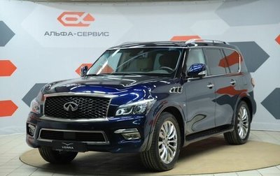 Infiniti QX80 I рестайлинг, 2017 год, 2 690 000 рублей, 1 фотография