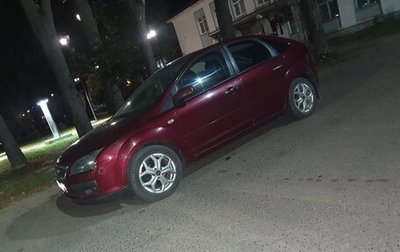 Ford Focus II рестайлинг, 2006 год, 370 000 рублей, 1 фотография