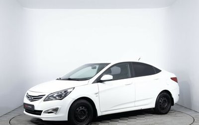 Hyundai Solaris II рестайлинг, 2016 год, 530 000 рублей, 1 фотография
