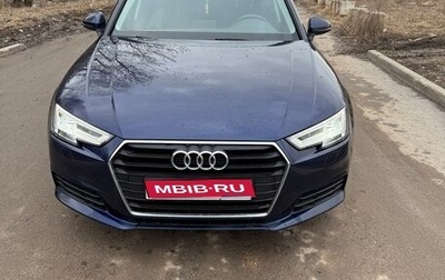 Audi A4, 2018 год, 2 450 000 рублей, 1 фотография