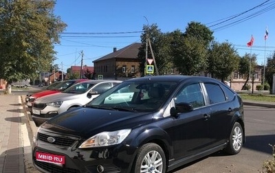 Ford Focus II рестайлинг, 2008 год, 480 000 рублей, 1 фотография