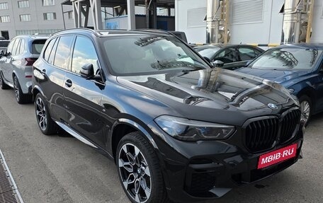 BMW X5, 2021 год, 8 200 000 рублей, 1 фотография