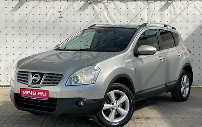 Nissan Qashqai, 2009 год, 945 000 рублей, 1 фотография