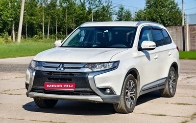 Mitsubishi Outlander III рестайлинг 3, 2018 год, 1 800 000 рублей, 1 фотография