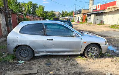 Mitsubishi Colt VI рестайлинг, 1998 год, 80 000 рублей, 1 фотография