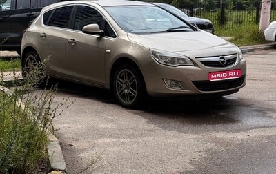 Opel Astra J, 2011 год, 925 000 рублей, 1 фотография