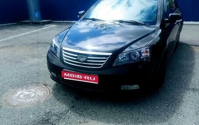 Geely Emgrand EC7, 2013 год, 320 000 рублей, 1 фотография