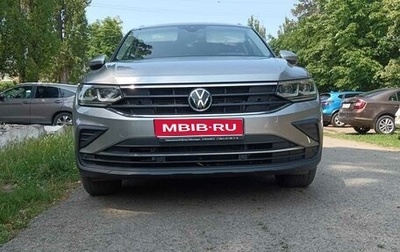 Volkswagen Tiguan II, 2021 год, 3 400 000 рублей, 1 фотография