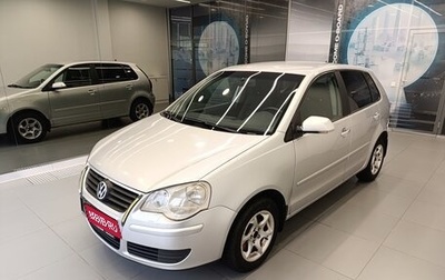 Volkswagen Polo IV рестайлинг, 2007 год, 450 000 рублей, 1 фотография