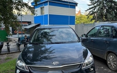 KIA Rio IV, 2018 год, 1 240 000 рублей, 1 фотография
