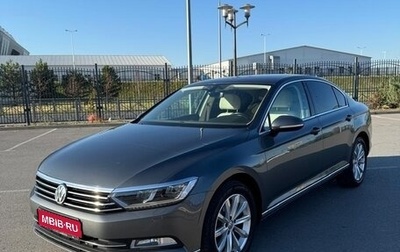 Volkswagen Passat B8 рестайлинг, 2016 год, 1 900 000 рублей, 1 фотография