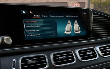 Mercedes-Benz GLS AMG, 2024 год, 28 500 000 рублей, 17 фотография