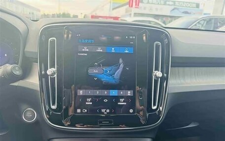 Volvo XC40 I, 2023 год, 2 841 000 рублей, 9 фотография