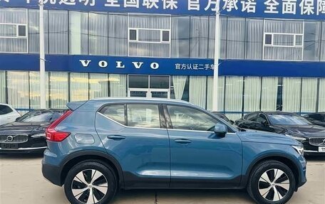 Volvo XC40 I, 2023 год, 2 841 000 рублей, 3 фотография