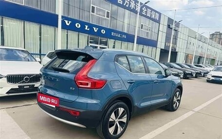 Volvo XC40 I, 2023 год, 2 841 000 рублей, 4 фотография