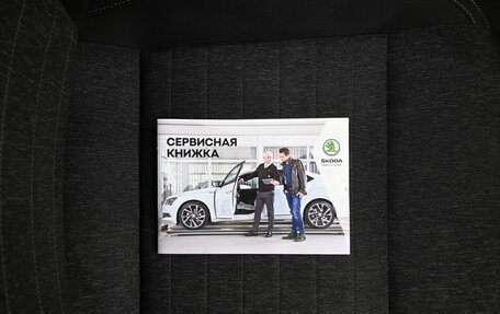 Skoda Rapid II, 2020 год, 1 595 000 рублей, 23 фотография