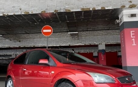 Ford Focus II рестайлинг, 2006 год, 680 000 рублей, 3 фотография