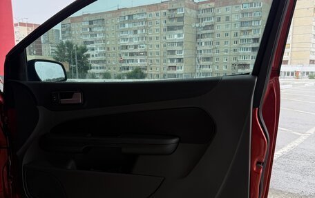 Ford Focus II рестайлинг, 2006 год, 680 000 рублей, 9 фотография