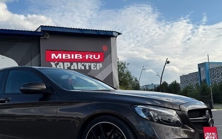 Mercedes-Benz C-Класс, 2016 год, 2 390 000 рублей, 7 фотография