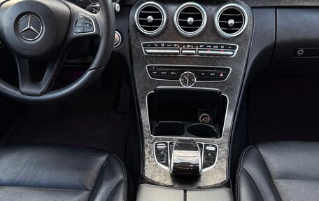 Mercedes-Benz C-Класс, 2016 год, 2 390 000 рублей, 11 фотография