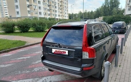 Volvo XC90 II рестайлинг, 2012 год, 2 300 000 рублей, 2 фотография