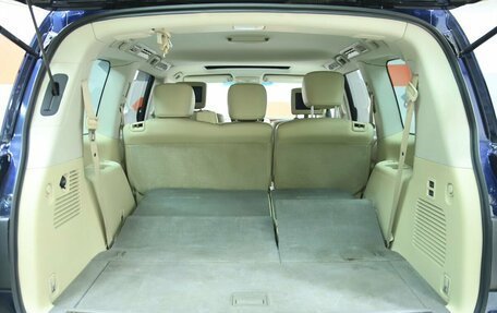 Infiniti QX80 I рестайлинг, 2017 год, 2 690 000 рублей, 10 фотография
