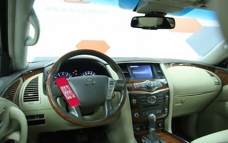 Infiniti QX80 I рестайлинг, 2017 год, 2 690 000 рублей, 12 фотография