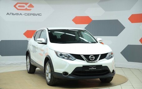 Nissan Qashqai, 2017 год, 1 190 000 рублей, 3 фотография