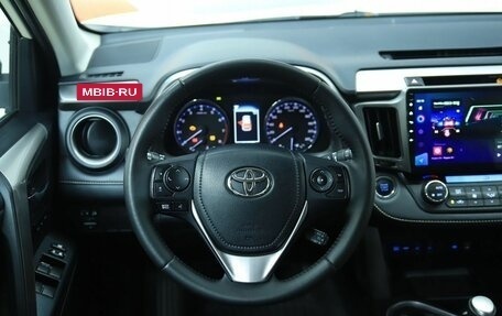 Toyota RAV4, 2017 год, 2 250 000 рублей, 13 фотография