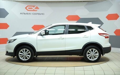 Nissan Qashqai, 2017 год, 1 190 000 рублей, 8 фотография