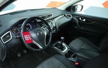 Nissan Qashqai, 2017 год, 1 190 000 рублей, 10 фотография