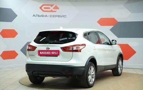 Nissan Qashqai, 2017 год, 1 190 000 рублей, 5 фотография