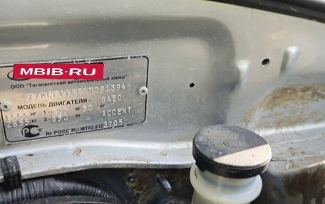 Hyundai Accent II, 2006 год, 270 000 рублей, 16 фотография