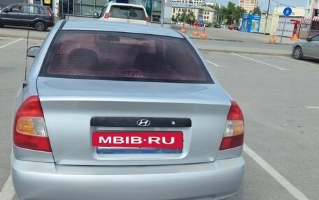 Hyundai Accent II, 2006 год, 270 000 рублей, 14 фотография