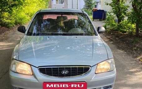 Hyundai Accent II, 2006 год, 270 000 рублей, 12 фотография
