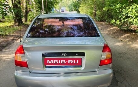 Hyundai Accent II, 2006 год, 270 000 рублей, 8 фотография