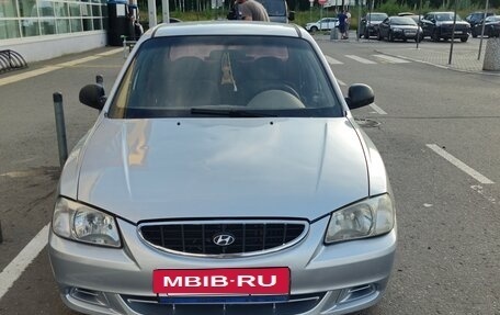 Hyundai Accent II, 2006 год, 270 000 рублей, 13 фотография
