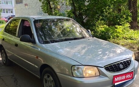 Hyundai Accent II, 2006 год, 270 000 рублей, 17 фотография