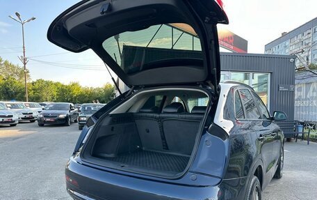 Audi Q3, 2014 год, 1 859 000 рублей, 9 фотография