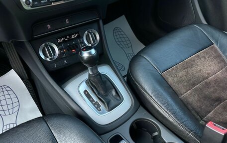 Audi Q3, 2014 год, 1 859 000 рублей, 19 фотография