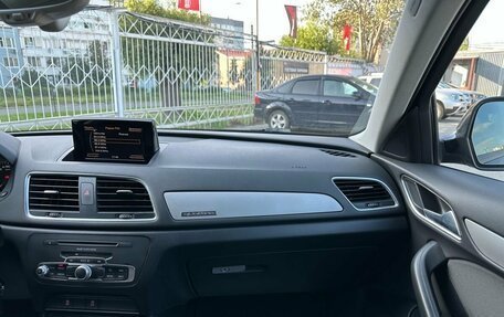 Audi Q3, 2014 год, 1 859 000 рублей, 25 фотография