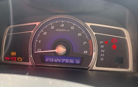 Honda Civic VIII, 2007 год, 670 000 рублей, 15 фотография