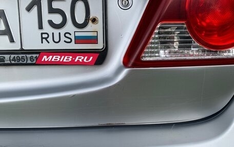 Honda Civic VIII, 2007 год, 670 000 рублей, 19 фотография