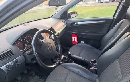 Opel Astra H, 2007 год, 600 000 рублей, 6 фотография