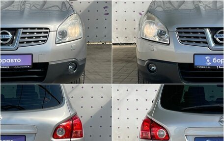 Nissan Qashqai, 2009 год, 945 000 рублей, 8 фотография