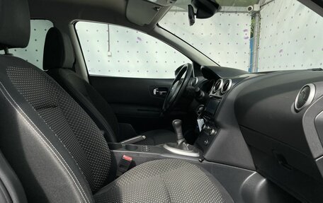 Nissan Qashqai, 2009 год, 945 000 рублей, 12 фотография