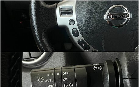 Nissan Qashqai, 2009 год, 945 000 рублей, 18 фотография